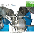 Round Dripper Inlet Irrigation Pipe Line /Machine For Making Agriculture Pipe